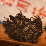 357g Yunnan Old Tree Pu'er Tea Yiwu Aged Puerh Raw Tea Cake Raw Pu-erh Tea