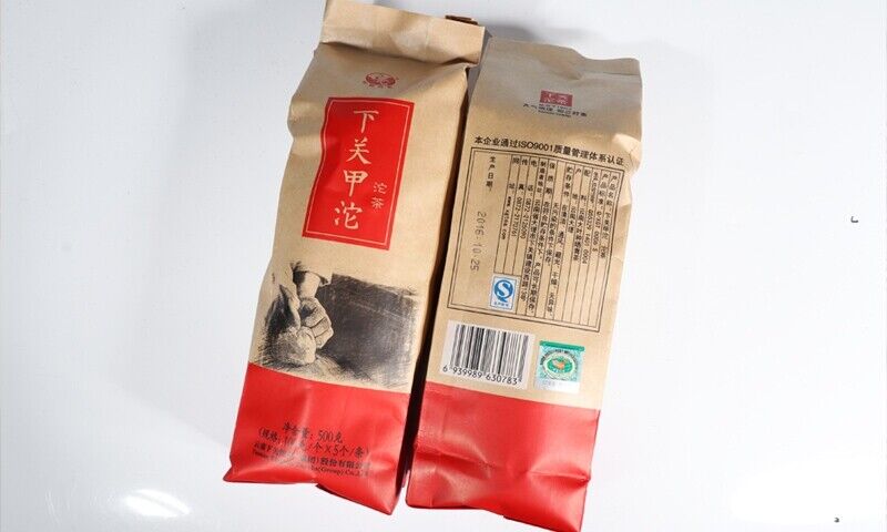 JiaJi TuoCha * Yunnan Xiaguan Raw Pu'er Tea JIA Tuo Cha Puer Tea 500g