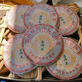 357g Yunnan Aged Pu-erh Raw Tea Cake Menghai Puerh King Old Pu'er Cake Tea