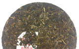 357g Xiaguan Golden  Pu-erh Jinsi Tiebing Puer Organic Sheng Puerh Tea
