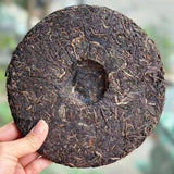 357g Yunnan Old Raw Pu-erh Tea Cake Haiwan Aged Puer Cake Tea Puerh Raw Tea