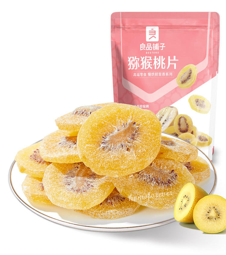 100g x 2 Bags Liangpinpuzi Dried Kiwifruit Slices Fruit Snacks 良品铺子猕猴桃片 Main image
