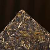 250g Raw Puerh Tea Brick Iceland Yanyun Pu-erh Sheng Tea Yunnan Pu'er Green Tea
