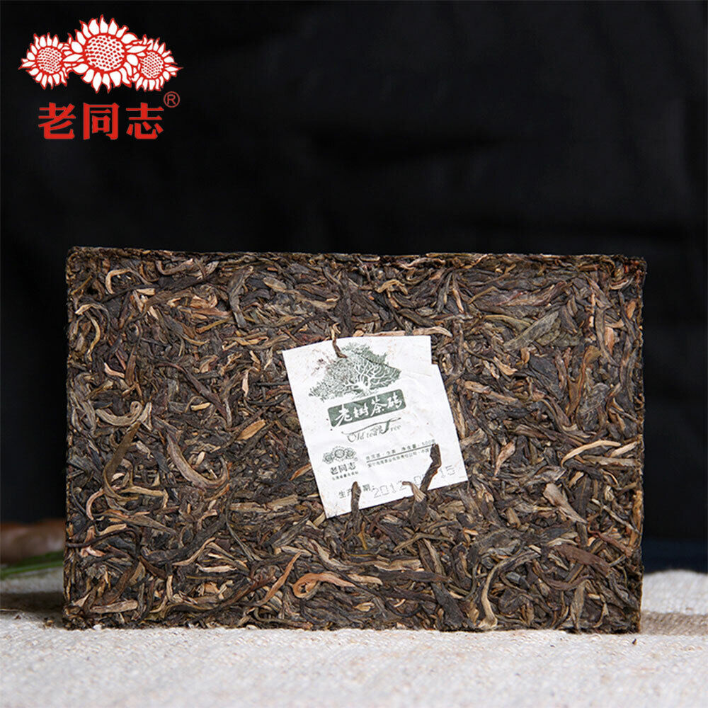 Haiwan Old Comrade Organic Old Tea Tree Pu-erh Brick 500g Raw Pu'er Puer