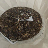 357g Yunnan Sheng Puerh Tea Double Eight Raw Pu-erh Tea Cake Pu'er Cake Tea