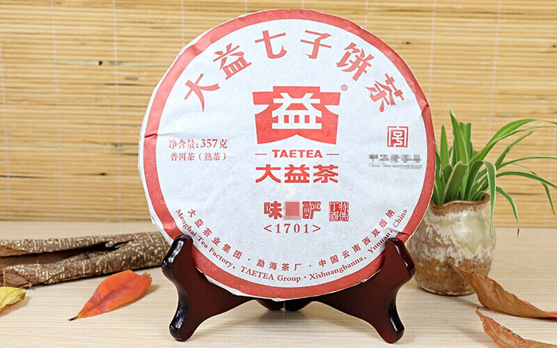 TAETEA Menghai Dayi Wei Zui Yan Classic Ripe Pu'er Tea Puerh Tea Cake 357g