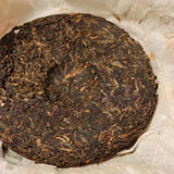 357g Yunnan Old Puerh Raw Tea Cake Qiuyun Aged Puer Tea Raw Pu-erh Cake Tea