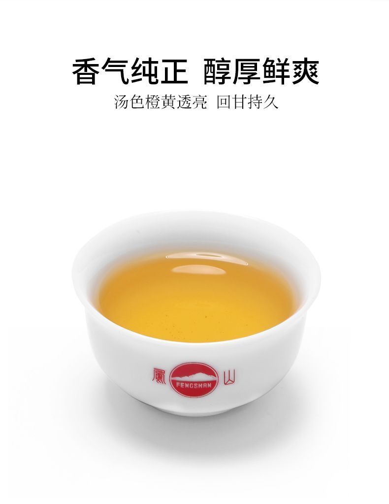 CLASSIC CHARCOAL ROASTED OOLONG TIEKUANYIN,CHINESE Famous Little Red Can 250g