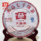 TAETEA Ripe Puer Tea Batch 101 Dayi "Wei Zui Yan" Shu Puerh Tea Cake 357g