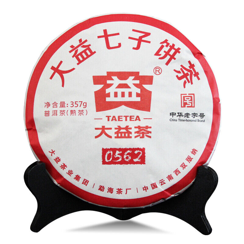 TAE TEA 0562 * Yr Yunnan Menghai Tea Factory Dayi Puer Ripe Pu-erh Tea 357g
