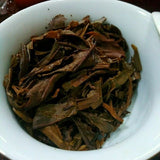 Gold Award Organic Millennium Tree Tuo Banzhang Pu-erh Tea 100g Raw Puer
