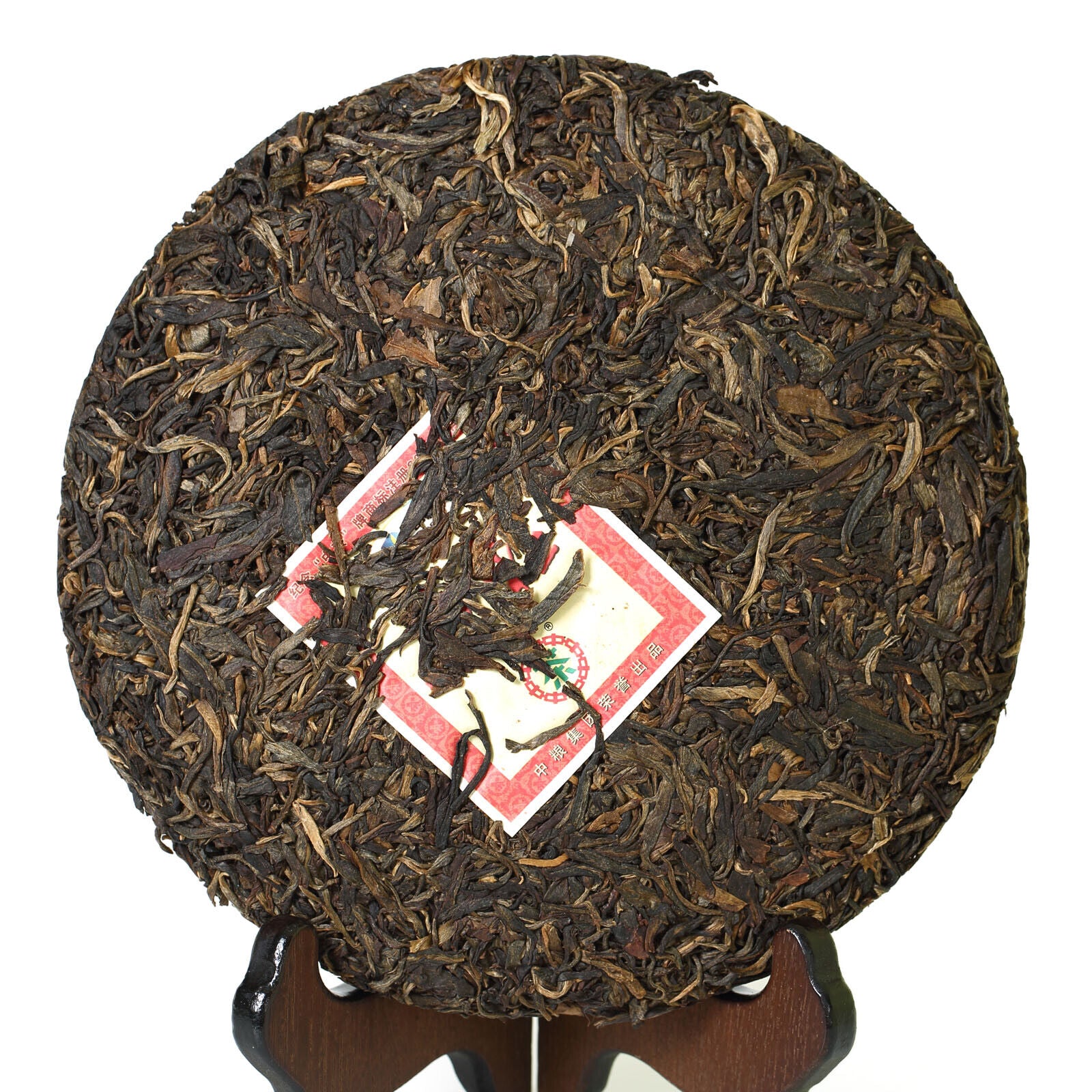357g Year CNNP COFCO Zhongcha Licheng Yunnan Raw Cake Puer Pu'er Puerh Tea Secondary image