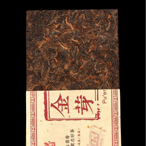 Thé en brique Pu'er mûr Menghai 1kg thé Pu'er cuit du Yunnan 10 ans