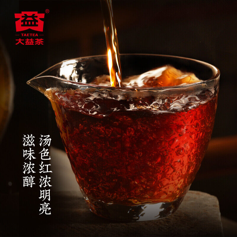 Small Dragon Pillar * TAETEA Menghai Dayi Pu-erh Tea Ripe Puer Tea 357g