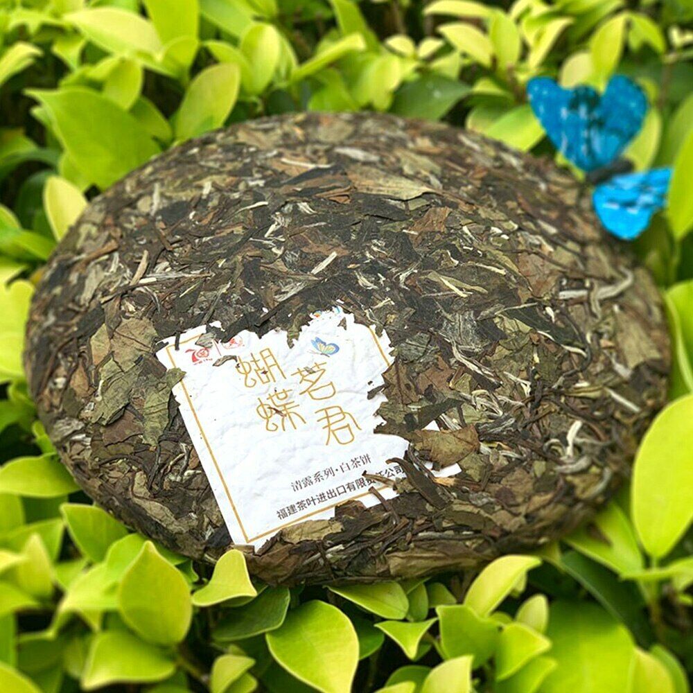 Zhongcha Butterfly High Quality White Tea "Chrysanthemum" White Peony 357g