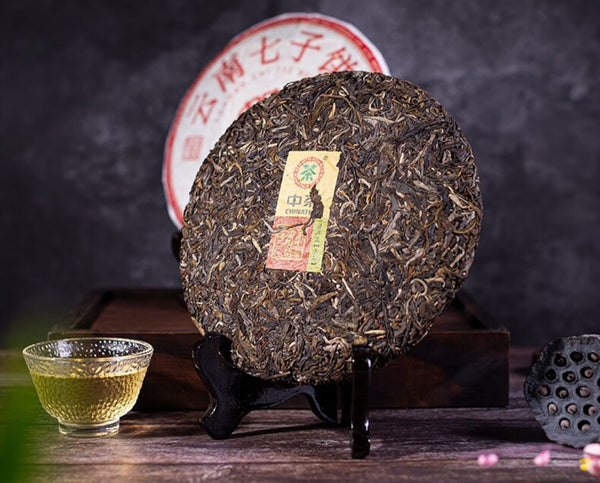 Zhong Cha 7741 Yunnan Chi Tse Beeng Cha Puer Pu'er Pu-erh Raw Cake 357g