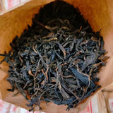 250g Yunnan Old Ripe Pu-erh Tea Laobanzhang Loose Leaf Aged Puer Cooked Tea