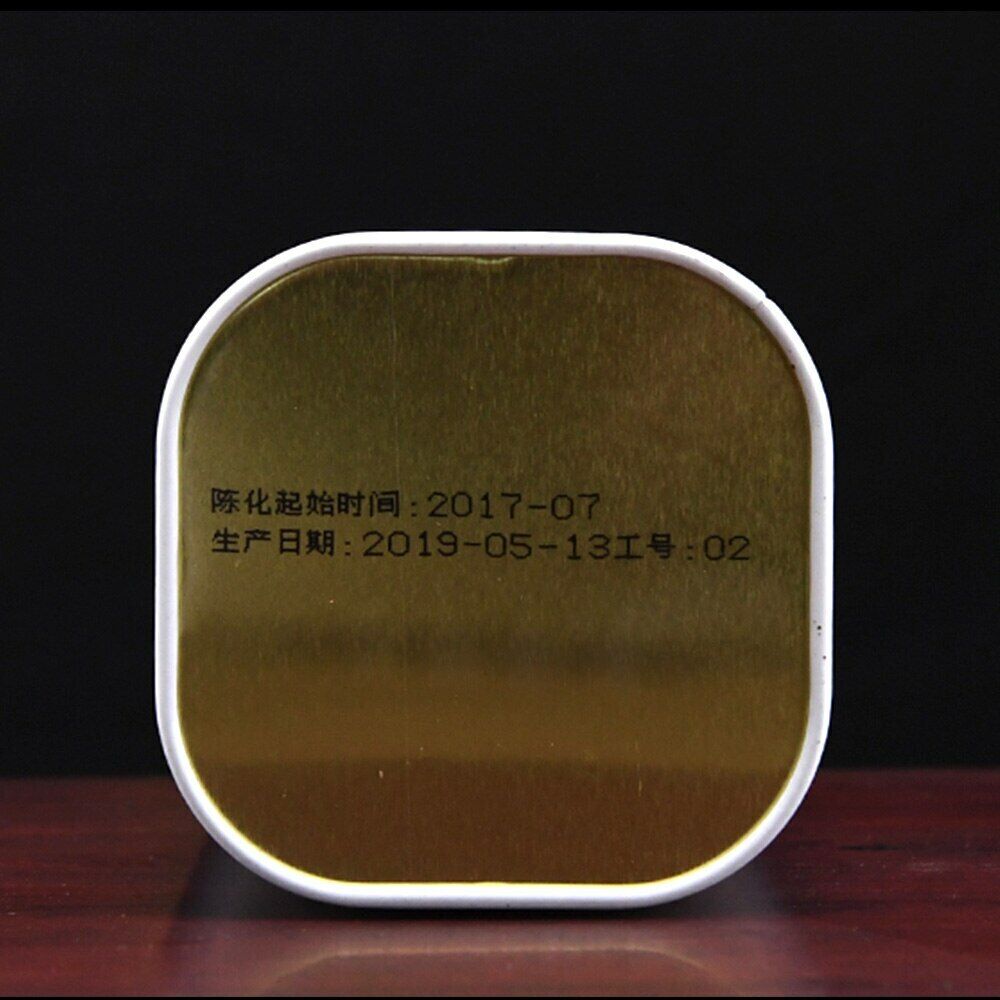 Zhongcha Liupao Dark Chinese Tea  Dark Tea Loose Leaf 8003 Areca Aroma 250g