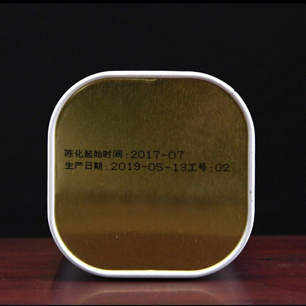 Zhongcha Liupao Dark Chinese Tea  Dark Tea Loose Leaf 8003 Areca Aroma 250g