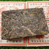500g Yunnan Old Puerh Raw Tea Classical Aged Pu'er Tea Brick Raw Pu-erh Tea