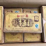 1000g Yunnan Old Puerh Raw Tea 2006 Mengku Sheng Puer Tea Brick Pu-erh Brick Tea