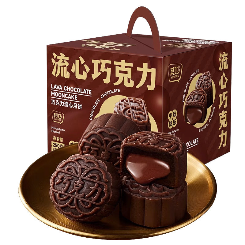 250g 5 Pieces Chocolate Mooncakes Chinese Specialty 巧克力流心月饼 Main image
