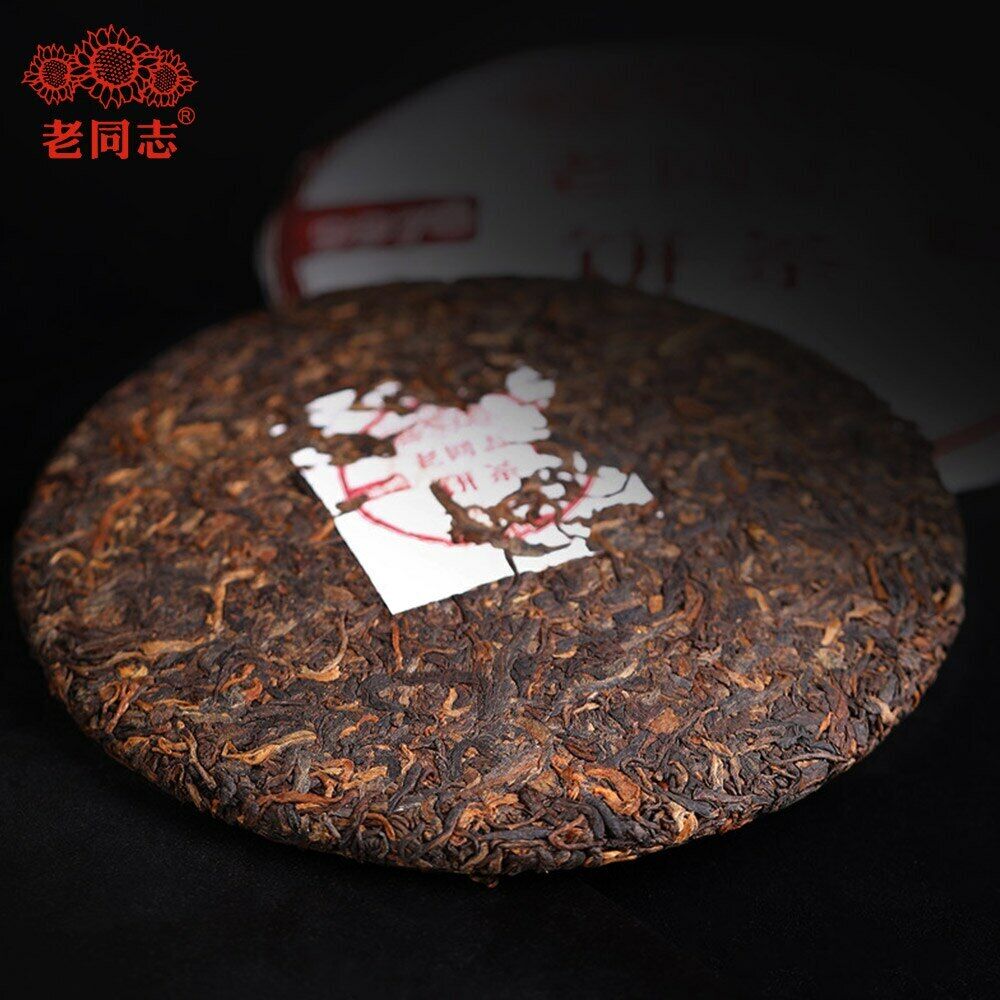 HaiWan 9978 (batch 211) Lao Tong Zhi Old Comrade Ripe Puer Tea Cake 357g