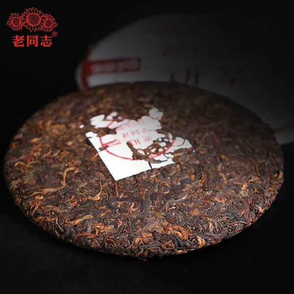 HaiWan 9978 (batch 211) Lao Tong Zhi Old Comrade Ripe Puer Tea Cake 357g