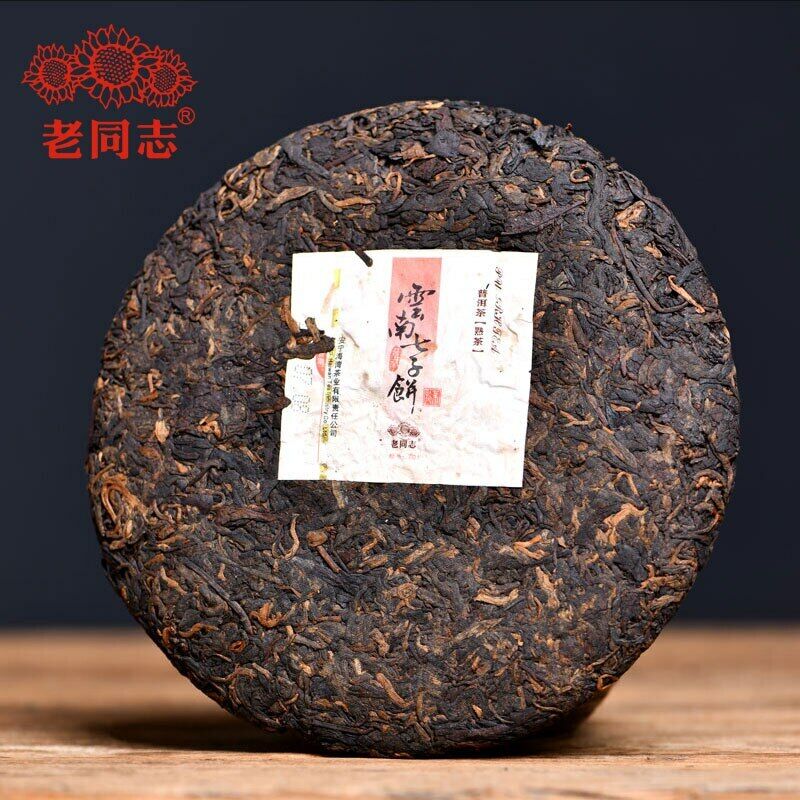 Haiwan 7978 Ripe Puer Tea Batch 701 Aged Shu Purerh Chinese Tea 357g