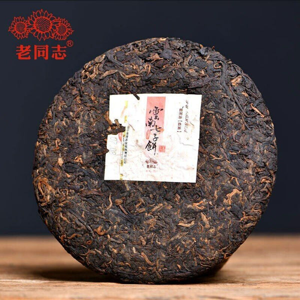 Haiwan 7978 Ripe Puer Tea Batch 701 Aged Shu Purerh Chinese Tea 357g