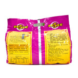 今麦郎光华粉丝馆酸辣粉 98gX5bag Hot and sour Vermicelli Chinese Food Snacks