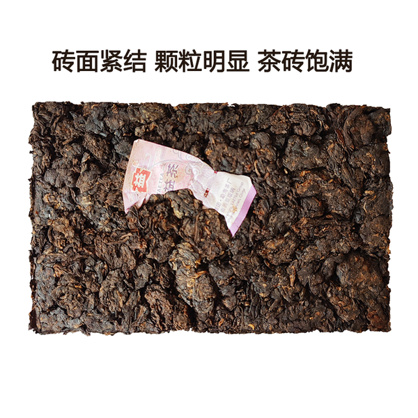 Yunnan Dayi Lao Cha Tou Old Tea Nubs Pu erh Brick Ripe Puer Tea 250g 2101