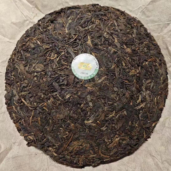 357g Yunnan Raw Puerh Cake Tea Mengku Mother Tree Aged Pu-erh Raw Tea Cake