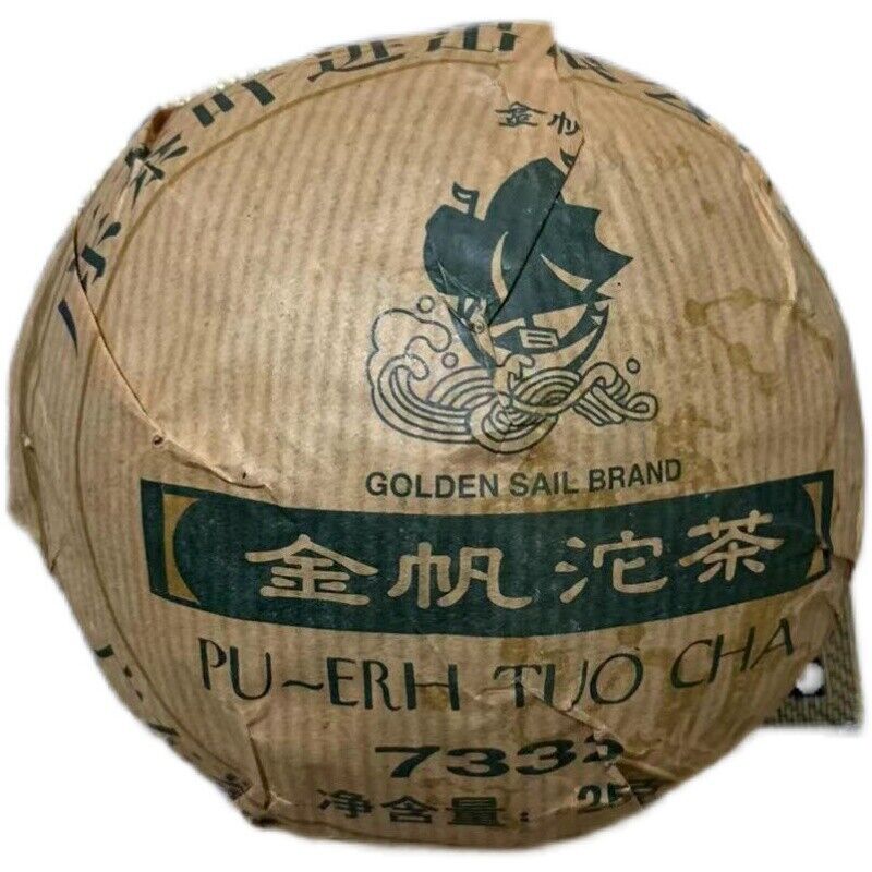 GOLDEN SAIL BRAND 7332 Pu'er Tea Raw Pu-erh Tuocha Qing Tuo Cha Green 250g