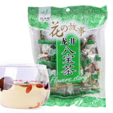 120g Chinese Red Date Longan Long Jing Tea Eight Treasure Tea Ba Bao Cha Herbal