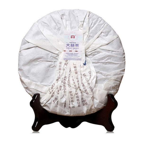 TAETEA Dayi Golden Needle White Lotus / Pu-erh Tea 357g Ripe Puer Tea