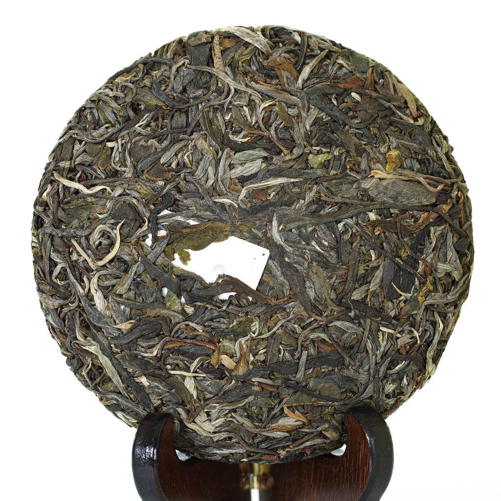 200g  Year Nonpareil Supreme Bingdao Puer Pu'er Puerh Spring Raw Tea Cake