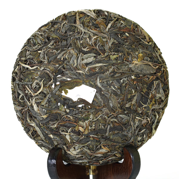 200g  Year Nonpareil Supreme Bingdao Puer Pu'er Puerh Spring Raw Tea Cake