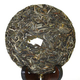 200g  Year Nonpareil Supreme Bingdao Puer Pu'er Puerh Spring Raw Tea Cake