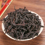 Baocheng A516 Aged Narcissus Wuyi Rock Tea Chaoshan Gongfu Tea Oolong Tea 1 Kg