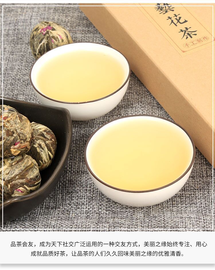 18pcs Handmade Blooming Flower Tea Blooming Tea Flowers Balls Green Tea Gift Box