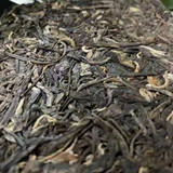 250g Iceland Puerh Raw Tea Brick Mengku Pu-erh Sheng Tea Yunnan Pu'er Tea