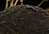 400g Ripe Puer Tea Cake, Yunnan Ancient Tree Pu-erh Tea