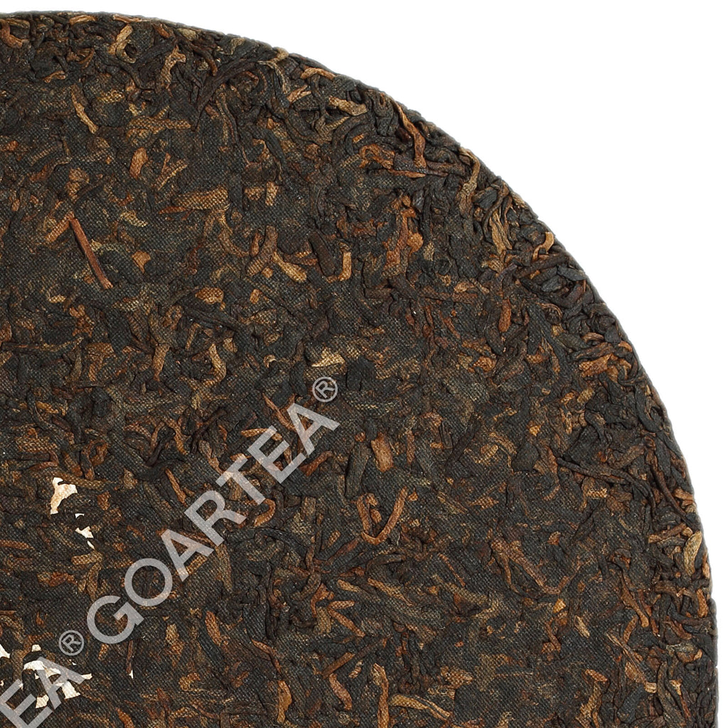 Pu-erh Puer Puerh Tea 357g Yunnan Menghai Banzhang Ancient Tree Ripe Cake