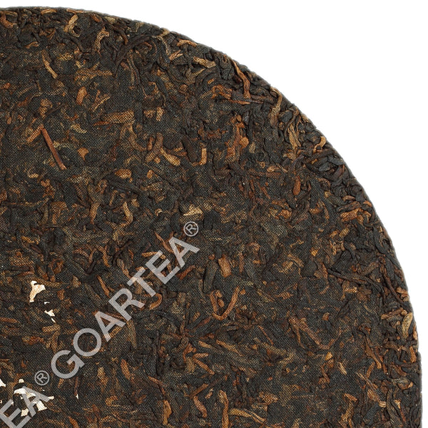 Pu-erh Puer Puerh Tea 357g Yunnan Menghai Banzhang Ancient Tree Ripe Cake