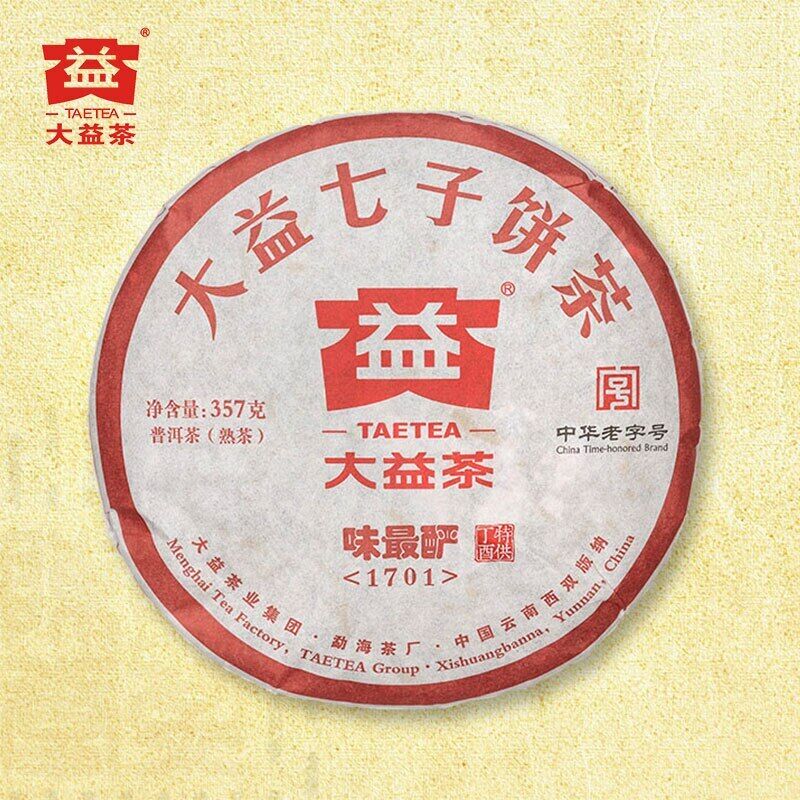 TAETEA Ripe Puer Tea Batch 1701 Dayi "Wei Zui Yan" Shu Puerh Tea Cake 357g