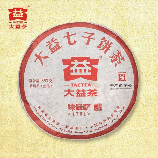 TAETEA Ripe Puer Tea Batch 1701 Dayi "Wei Zui Yan" Shu Puerh Tea Cake 357g