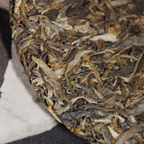 400g Haiwan Old Comrade Liangyuan Raw Tea Cake Yunnan Pu'er Tea