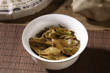 357g Yunnan Qizibing Ruyi sheng green pu er raw pu erh Шен Пуэр cake puer tea