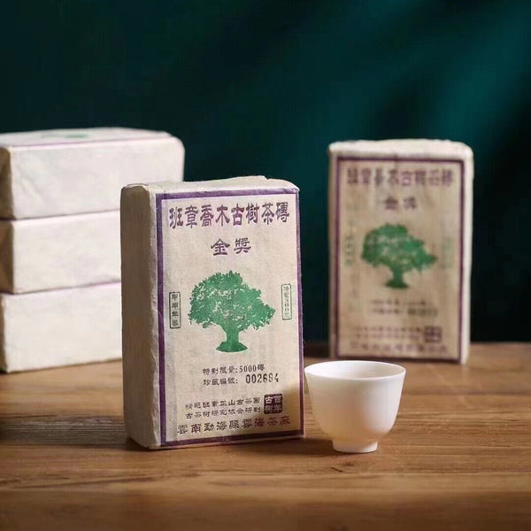 500g Yunnan Puerh Old Raw Tea Banzhang Aged Raw Pu'er Brick Tea Pu-erh Tea